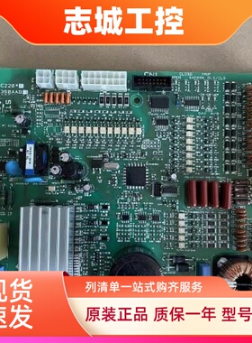 LG-OTIS星玛电梯门机板DCD-230DCD-23 AEG09C220 KAA24350AAB全新