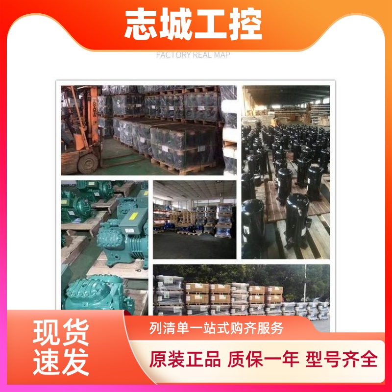 JT1GCVDK1YR适用于大金空调变频压缩机JT1G-VDK1YR JT1FDVDKTYR