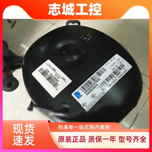 AWS5535EGF AWS4538E AWR5538EXC全新泰康试验箱制冰机压缩机380V