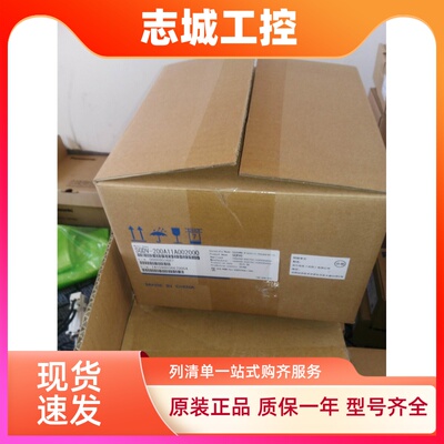 MFDDTB3A2通用型松下5.0KW伺服驱动器A4系列，原装正品