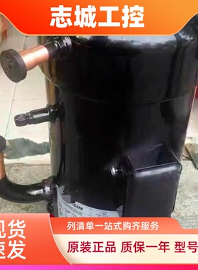 原装热水器热泵压缩机JT355DJ-Y1@K4/TY1@K4/JT265DJ-Y1@K4