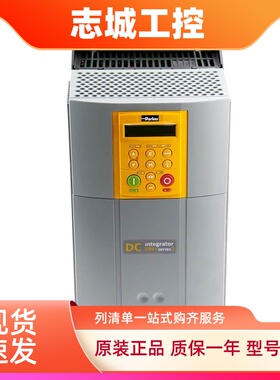 欧陆SSD派克590直流电机调速器590P591AP15A35A40A70A现货4Q2Q