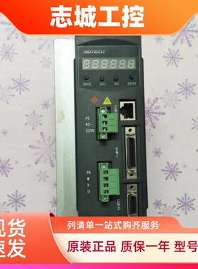 拆机众为兴QS7AA020M QS6AA050M2伺服驱动器 配ACH电机