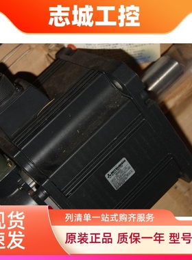 低价销售三菱电机HC352S HC352BS