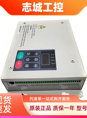 爱默生电梯专用门机变频器amson AS/N-D-SOP2门机控制器