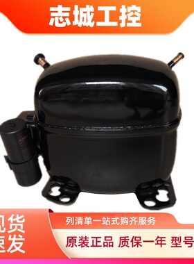 全新丹佛斯压缩机 SC21CL SC21G SC21CM 思科普压缩机 冰箱压缩机