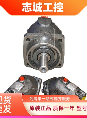 REXROTH力士乐液压马达A2F/O/M32/45/63/90/A4FO22/71/A7VO107柱