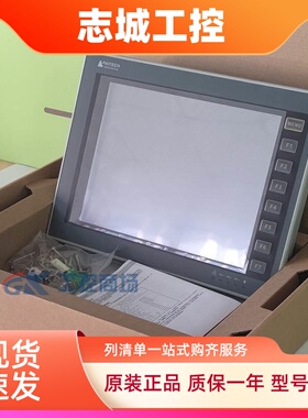 HITECH海泰克PWS6A00T-P/N/PD/PE/PA/PB/PC/PWS6800C-P触摸屏现货