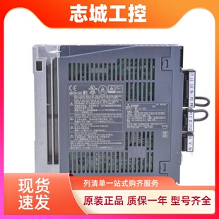 全新三菱J4伺服电机HG SR52 202 352BJ 73BJ 152 KR13J 102