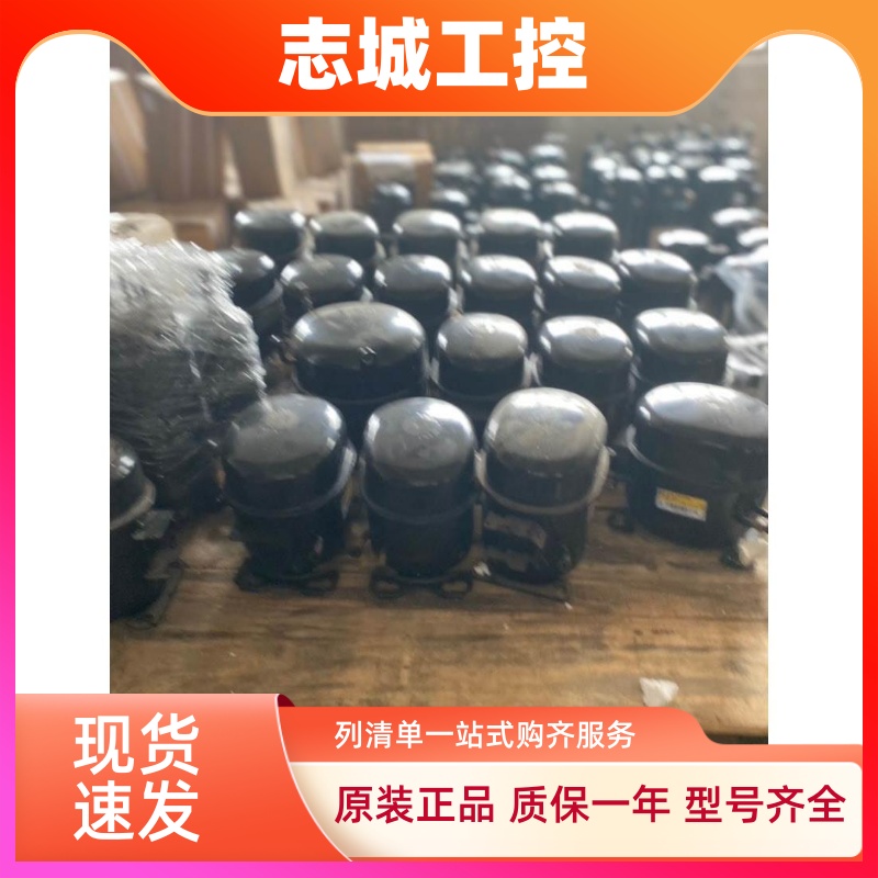 恩布拉科FFI7.5HAK FF8.5HBK FFI 10HAK FFI 12HBK egx90压缩机