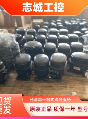 恩布拉科FFI7.5HAK FF8.5HBK FFI 10HAK FFI 12HBK egx90压缩机