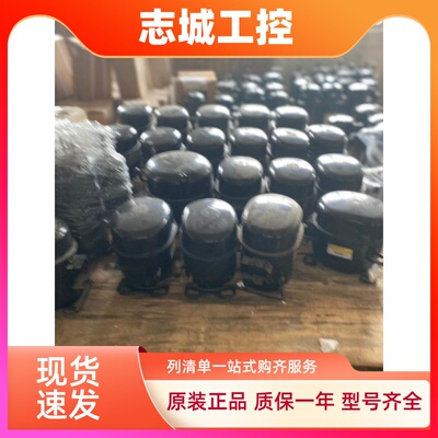 恩布拉科FFI7.5HAK FF8.5HBK FFI 10HAK FFI 12HBK egx90压缩机