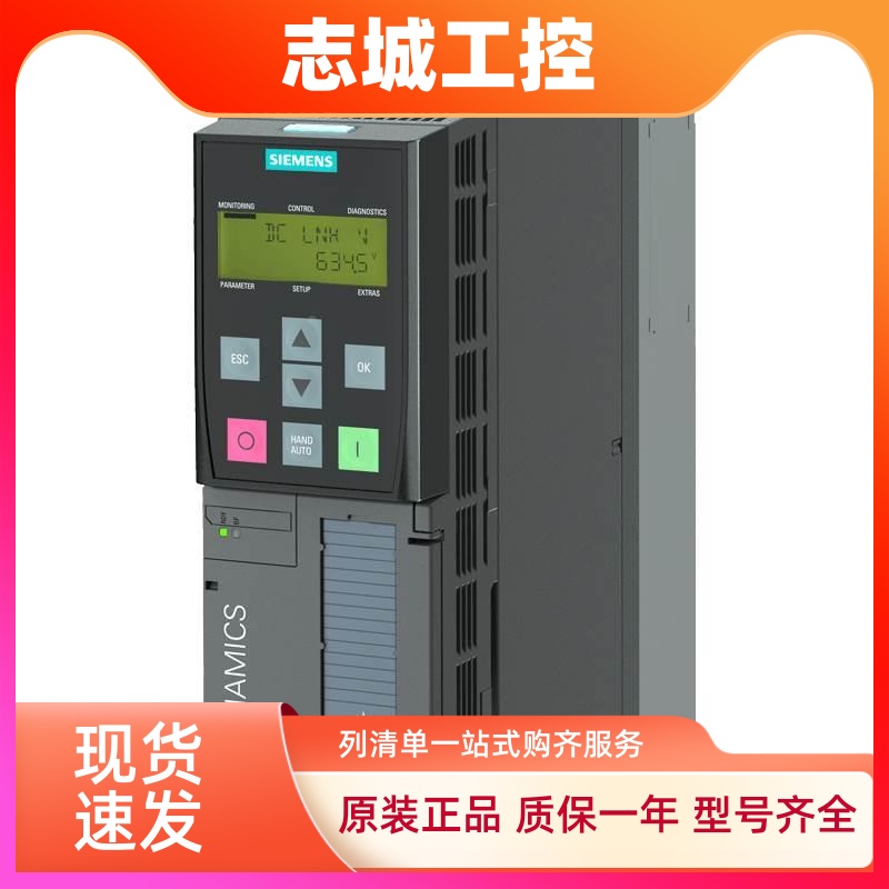 SIEMENS西门子变频器G120XA风机水泵型6SL3220-1YD10/12/14-0UB0