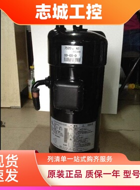 JT1GCVDKYR 全新大金V3代变频空调制冷压缩机 R410A