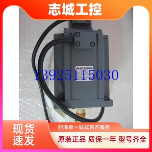 低價銷售三菱伺服電機HA FF63B FE63B議價 FF63