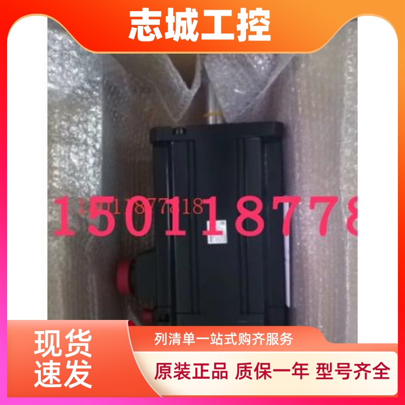低价销售三菱电机HC-SFS702B/HC-SF702B/HC-SFS702BK议价