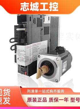 三菱伺服电机驱动器套装HG-KP43J+MR-J4-40A 100A 70A 23/10/73J