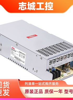 Mibbo米博MPS1000-24开关电源075 150 200 350  450 600W24VSS DC
