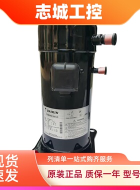 JT300D-Y1L/JT315D-Y1L/JT335D-Y1L/JT236D-Y1L大金压缩机10P12匹