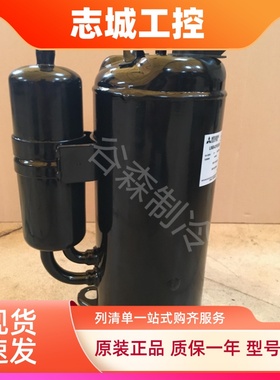 LNB42FSCMC LNB42FSAMC LNB53FCFMC LNB65FAEM全新3零制冷压缩机