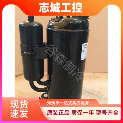 LNB42FSCMC LNB42FSAMC LNB53FCFMC LNB65FAEM全新3零制冷压缩机