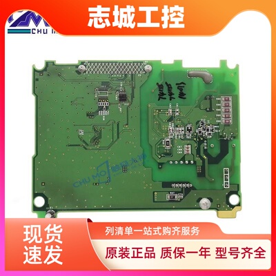 原装拆机主板电源板XBTGT2220/HMIGXO3502/ XBTOT2110出售