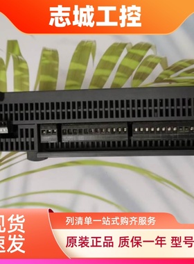 合信PLC CPU226L/CPU226/CPU226M/CPU224+/124/124XP功能已测试OK
