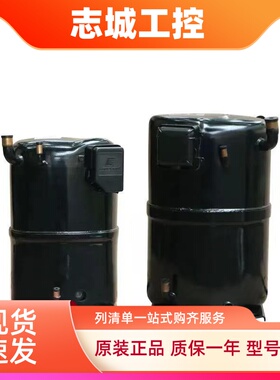 美国布里斯托压缩机查 H2BG124D H2BG104DBEE H2BG094DB