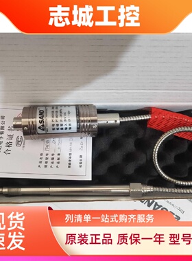 成都先达熔体压力传感器 PT4616B-35MPa-1/2-150/470质保1年