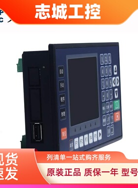 多普康控制器TC5510V TC5520V TC5530V TC5540V步进/伺服电机控制