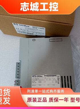 CSD3/CSDJ/CSD5-01BX1/02BX1/04BX1/08BX1/10BX1/BX2原装全新三星