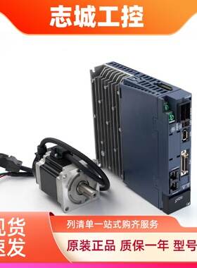 富士伺服电机RYH201F5-VV2/401/751GYS101/201/401/751D5-RA2/RC2