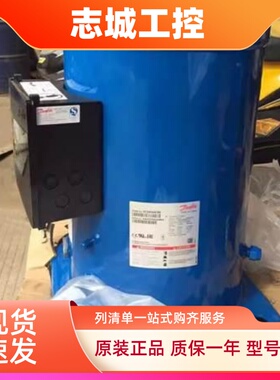 SY380A4ABA SY380A4ABB SY380A4ABC SY380A4ABE丹佛斯30匹压缩机