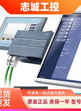 西门子S7-1200PLC模拟量CPU 1211C 1212C 1214C 1215C 1217C