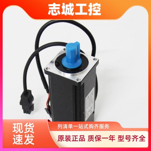 台达值电机ECMA-CA0807RS CW0604SS ECMA-EA1310RS EW1315SS