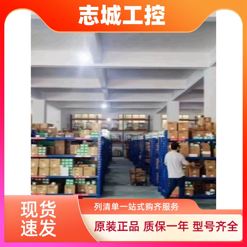 1FL6034-2AF21-1LA1西门子S-1FL6伺服电机 工作电压230 V  1FL6 0