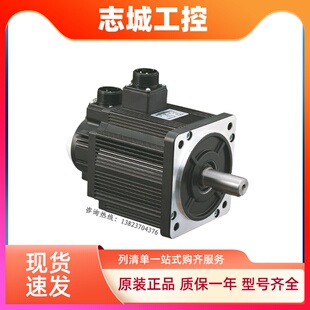 152L 松下伺服 MSMF MHMF102L1G6M 402L 502L1H6M 302L MDMF 202L