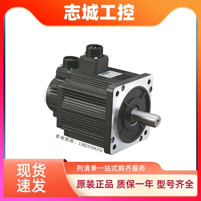 MSMF MDMF MHMF102L1G6M 152L 202L 302L 402L 502L1H6M 松下伺服