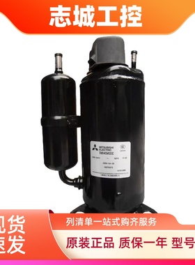 TS33VDAC TH338VEEC TH365VEEC TS31VDEC全新三菱空调 2匹压缩机