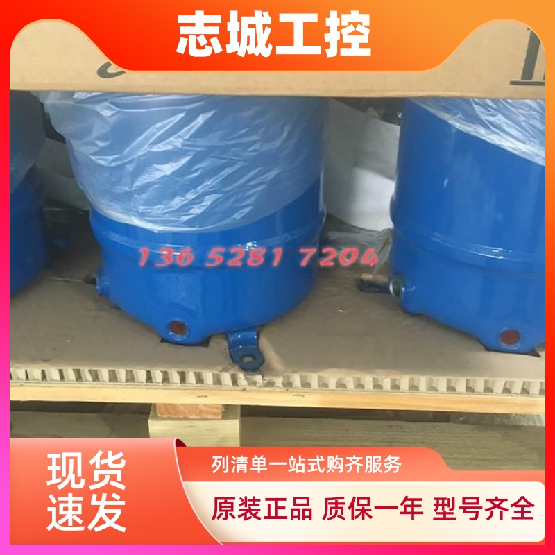 丹佛斯MT40JH4EVE MTZ56 MT50HK4BVE MT56HL4BV MT44HJ4AVE压缩机