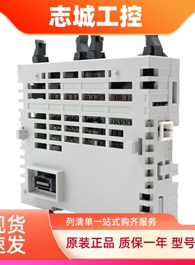 日本三菱模块FX5-C32ET/D C32ET/DSS C32EX C32EX/DS C16EYT/D TS