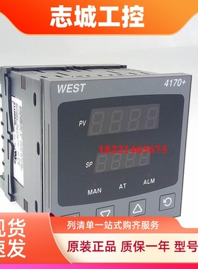 全新原装英国WEST 温控器P4170 21110020 8170 6170现货