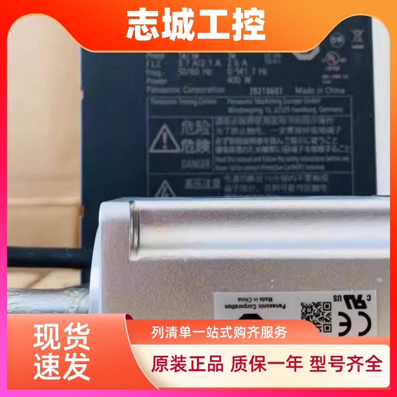 MS MD MHMF102L1G6M 152L 202L 302L 402 502 C6M GBM CBM HBM