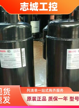 压缩机C-1RV142H91BC C-1RV172H11BB C-RV232BH1AA C-1RV162H22BB