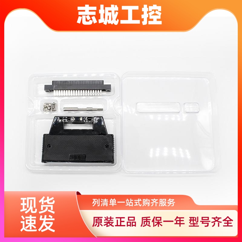 三菱配件A6CON1 A6C0N2 A6C0N3 A6CON4 A6CON1E A6CON2E A6CON3E