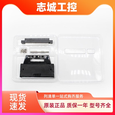 三菱配件A6CON1 A6C0N2 A6C0N3 A6CON4 A6CON1E A6CON2E A6CON3E