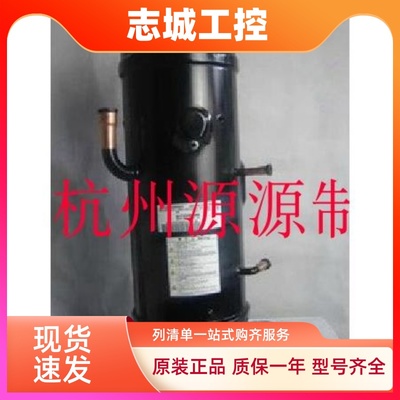 GTC5160ND78A GTC5150NH40K AGT201A727HA原装三菱变频空调压缩机