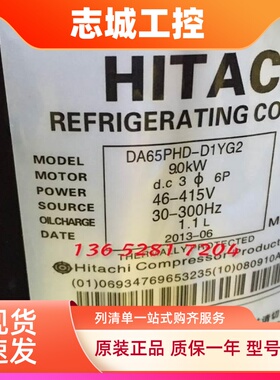 E500HHD-36A2/Y2 DD98 DC65/DA80PHDG AA55PHDG-D1Y2/A1Y2压缩机