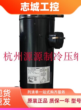 RS199VSDC RS208VHRC RS211VDEC RS222 RS233全新原装三菱压缩机