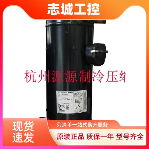 RS199VSDC RS208VHRC RS211VDEC RS222 RS233全新原装三菱压缩机